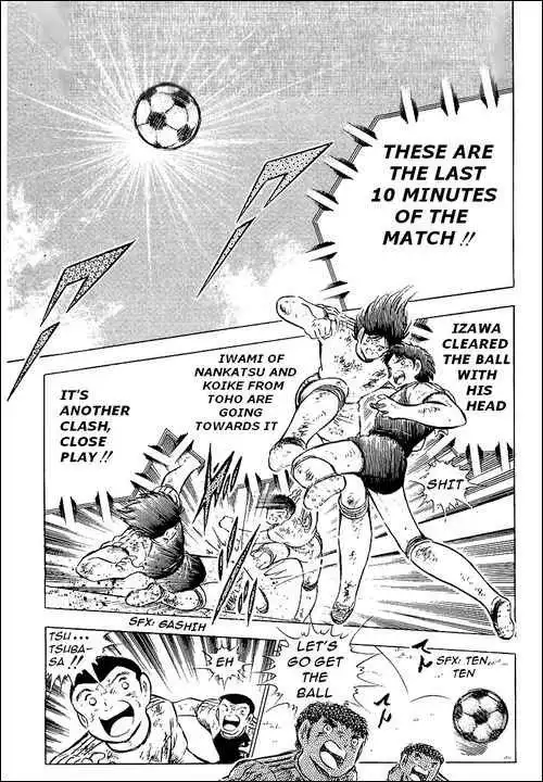 Captain Tsubasa Chapter 80 102